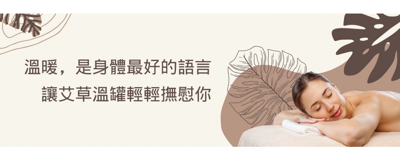 beige minimalist shape twitter header.jpg