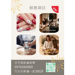 _886 1234 5678 台北市萬華區創業路 001 號 reallygreatsite.com.tw.jpg